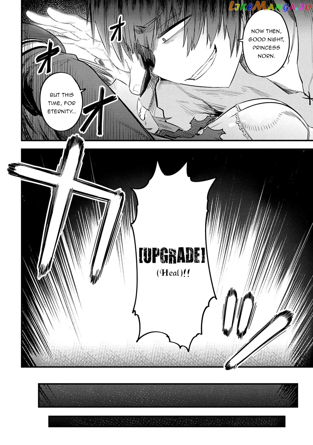 Redo Of Healer, Chapter 30.2 image 17